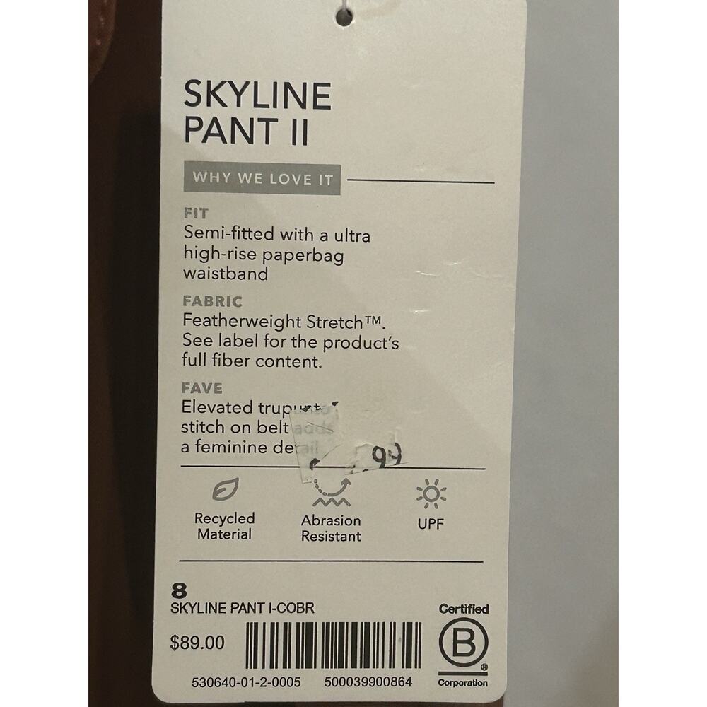 NWT Athleta Skyline Pant II Women's size 8 - Picture 2 of 5